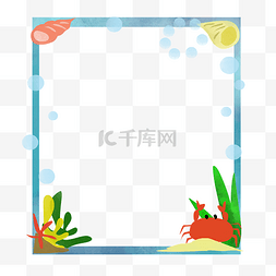 公子海星图片_海洋生物螃蟹边框