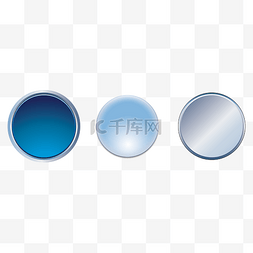 蓝色圆形按钮图片_三款圆形科技按钮