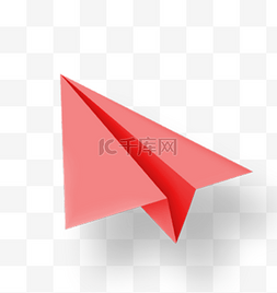 红色纸飞机图片_一个红色的纸飞机