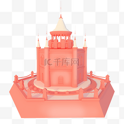 珊瑚色城堡C4D电商装饰