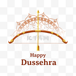 dussehra印度底纹弓箭创意