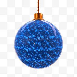 蓝色3d透明光效质感圣诞球