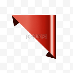 红色折角图片_折角标红色角标