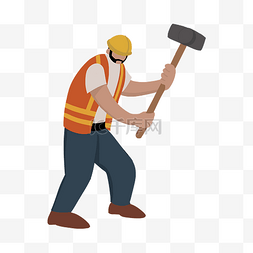 拿工人图片_拿着大锤的建筑工人