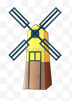简约荷兰风车