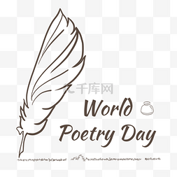线性世界图片_简约风world poetry day 世界诗歌日