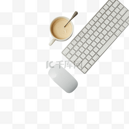 咖啡和鼠标键盘免扣图