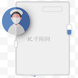 医疗抗击新冠图片_夏季疫情边框