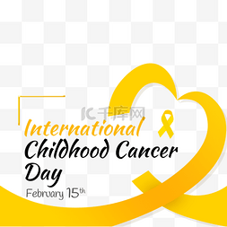 黄丝带png图片_international childhood cancer day爱心形