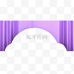 紫色窗帘图片_紫色的窗帘免抠图