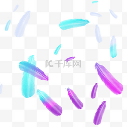 蓝紫色浪漫羽毛漂浮元素