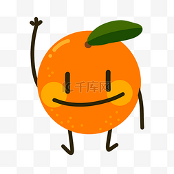 拟人水果橙子