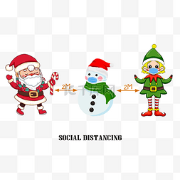 social distancing圣诞社交间隔