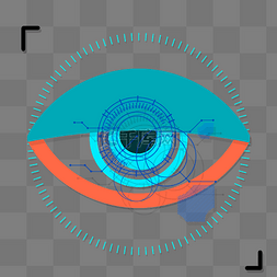 科技眼球png图片_视网膜识别蓝色科技