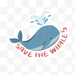简约环境保护动物徽章