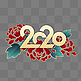 2020年牡丹花装饰