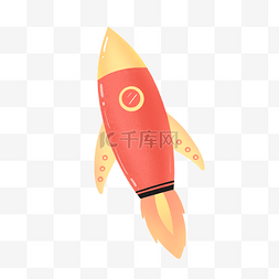 红色黄色可爱六一儿童节玩具火箭