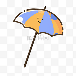 遮阳雨伞图片_笑脸遮阳雨伞插画