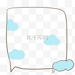 云朵方形对话框插画