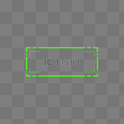边框纹理绿色科技风边框