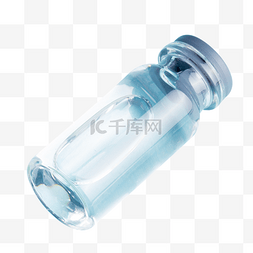 疫苗瓶子药品透明玻璃瓶