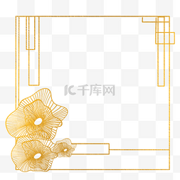 大气中国风简约图片_中国风边框线条