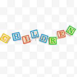 儿童玩具积木字母益智children