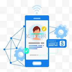 wifi图片_扁平刷脸支付手机