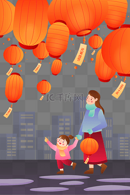 母女争吵图片_春节元宵节赏灯的母女