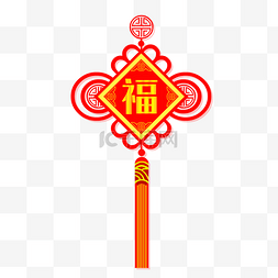 中国结吉祥红色福字