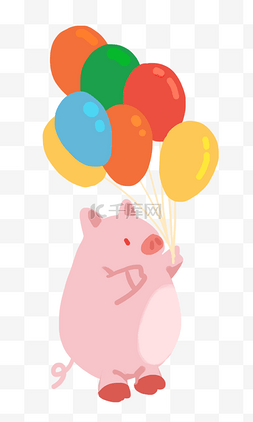 小猪手拿彩色气球