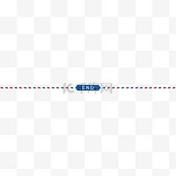 分割线end图片_微信公众号复古end分割线