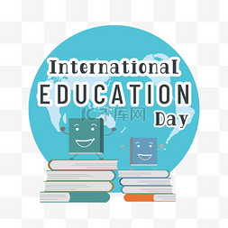 国际创意节图片_international education day蓝色地球简约