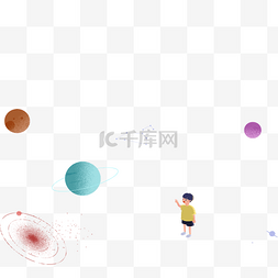 卡通圆圆的星球免抠图
