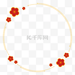 中国风边框金图片_中式烫金圆弧红梅边框