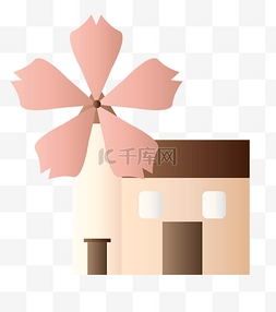 粉色的风车装饰插画