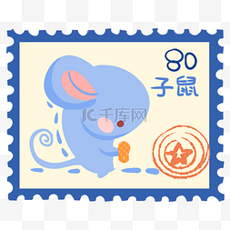 可爱子鼠邮票插图