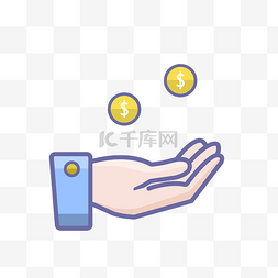 金色硬币图片_伸手接黄色钱币图标