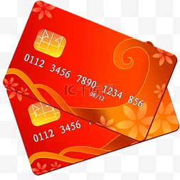 红色银行卡芯片卡