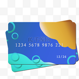 信用卡积分图片_银行卡信用卡
