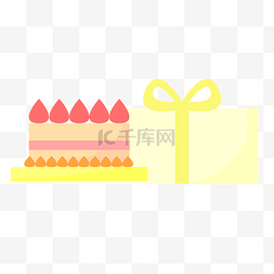 生日蛋糕礼物插画