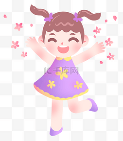 开心的紫色裙子女孩插画