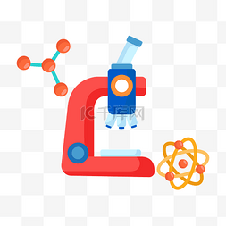实验课培训班图片_扁平风实验器材元素