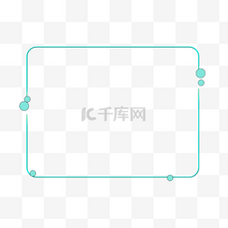 简约蓝色几何边框