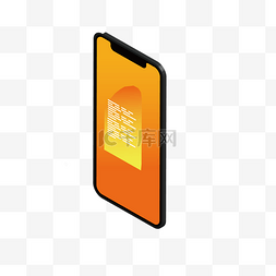 橙色圆角手机科技元素