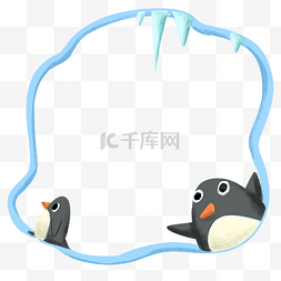 小企鹅啵乐乐图片_小企鹅蓝色边框