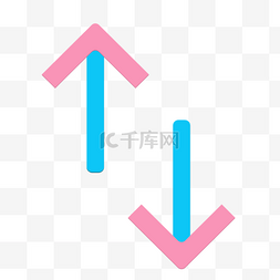 上下双人床图片_原型清新糖果色箭头方向图标上下