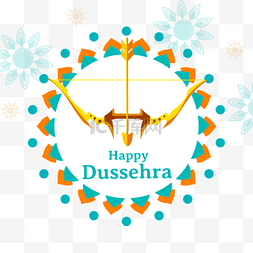 dussehra图片_dussehra创意边框金色弓箭