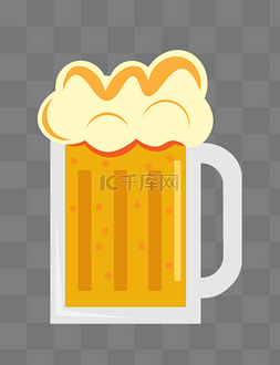 卡通扎啤啤酒插画