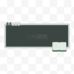 黑板简约图片_矢量墨绿底色黑板及书籍边框